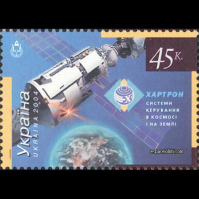 the stamp 10314 UKR 3