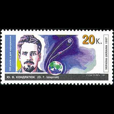 the stamp 9620  UKR 1