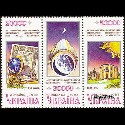 le timbre 9770  UKR 1/3