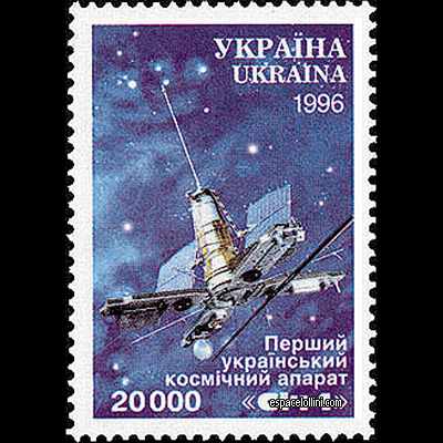 the stamp 9890 UKR 1