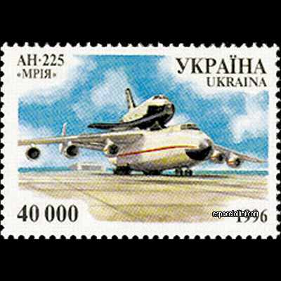the stamp 9890  UKR  5