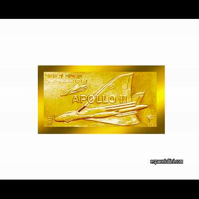 the stamp 4500 UMQ 62 EA