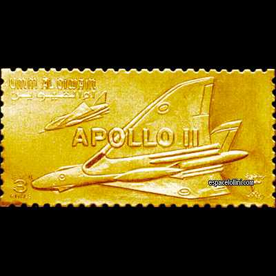 the stamp 4500  UMQ 62