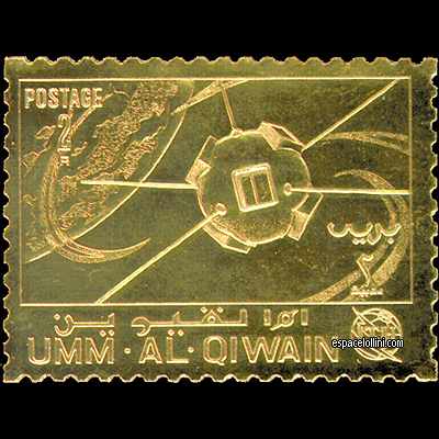 the stamp 80  UMQ 23