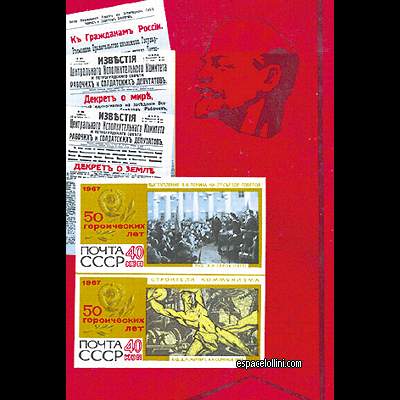 the stamp 1 URS 19 CA