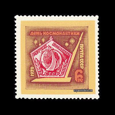 le timbre 4700 URS 6