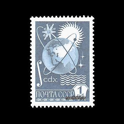 the stamp 6450 URS  5