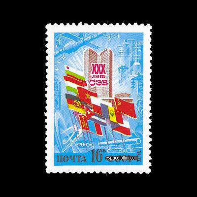 the stamp 6750 URS 5