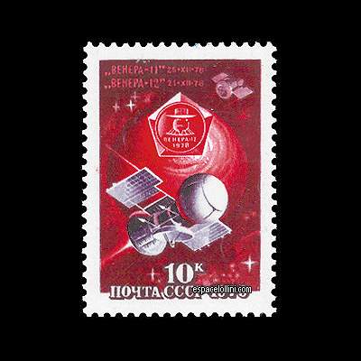 le timbre 6910 URS 1