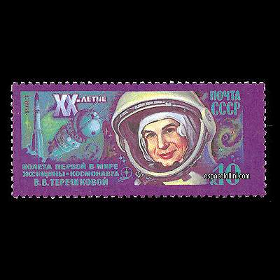 the stamp 7637 URS 4