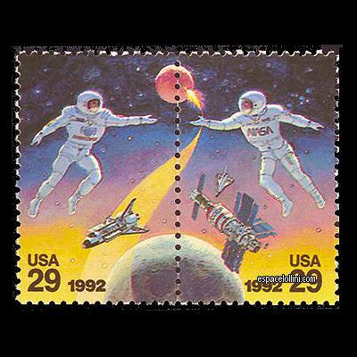 le timbre 9520 USA 1/2