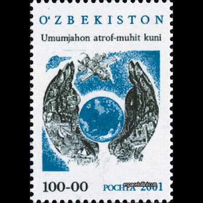 le timbre 10180 UZB 1