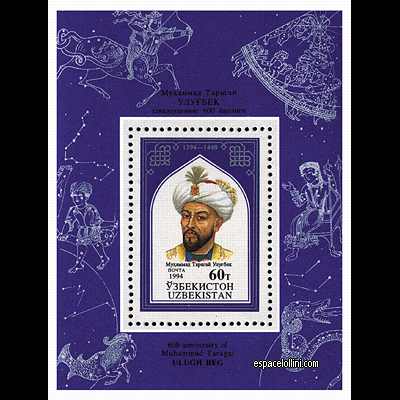 the stamp astronome UZB 5 B
