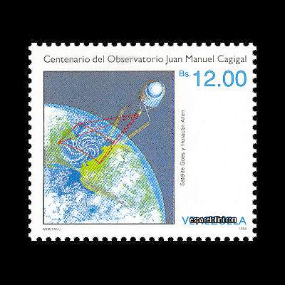 le timbre 8783 VEN 5