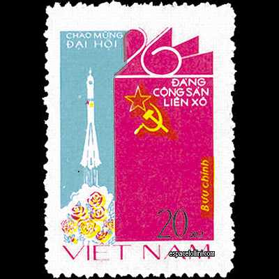 the stamp 6750  VIE 1