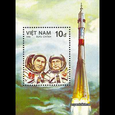 le timbre 8560  VIE 8 B