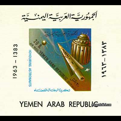 the stamp 1  YAR 3 BA