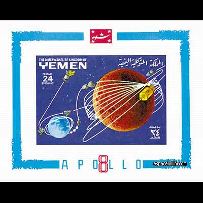 le timbre 4100 YEM 6 BA