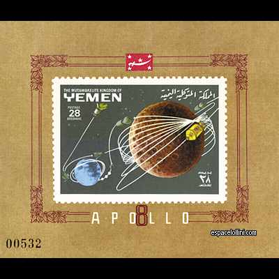 le timbre 4100  YEM 7 BA
