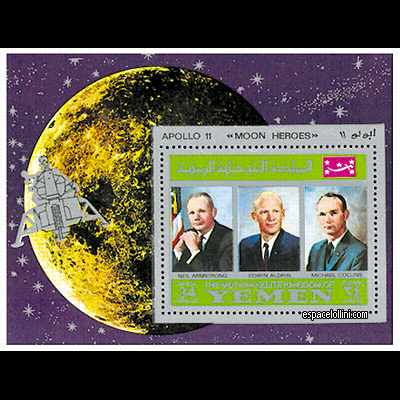 the stamp 4500  YEM 34 B