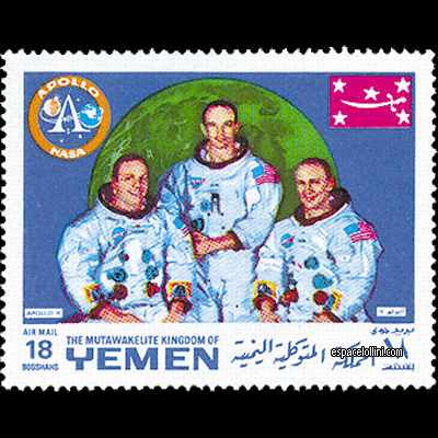 the stamp 4500 YEM 40