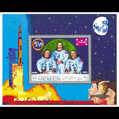 the stamp 4500  YEM 41 B