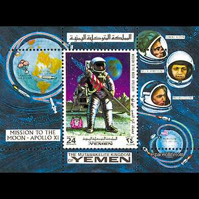 the stamp 4500  YEM 42 B