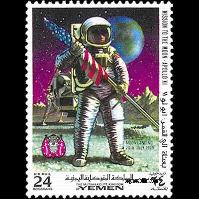 the stamp 4500  YEM 42