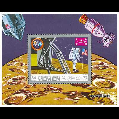 le timbre 4500  YEM 48 B