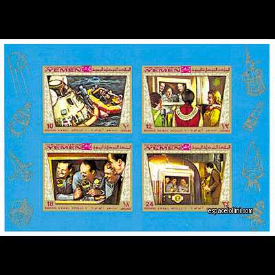 the stamp 4500 YEM 51/54 CA