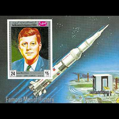 the stamp 4500  YEM 56 BA