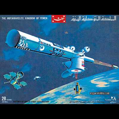 le timbre 4500  YEM 82 BA