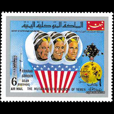 the stamp 4850  YEM  31