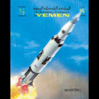 the stamp 5450 YEM 2 A