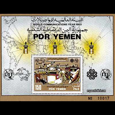 le timbre 7770  YES 5 B
