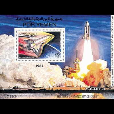 le timbre 7930  YES 5 B