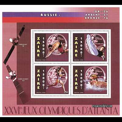 the stamp 9640 ZAI 1 C