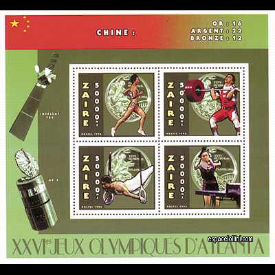 the stamp 9640 ZAI 5 C