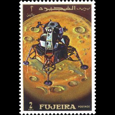 le timbre 4500 FUJ 64