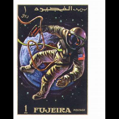 le timbre 4500 FUJ 63 A