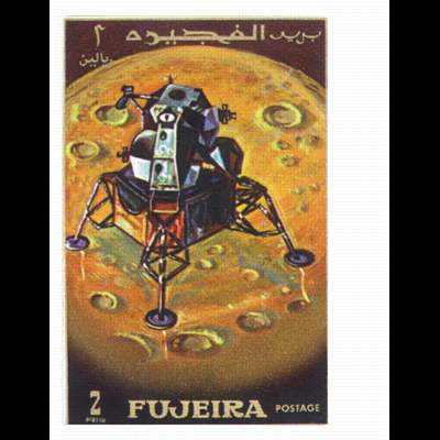 le timbre 4500 FUJ 64 A