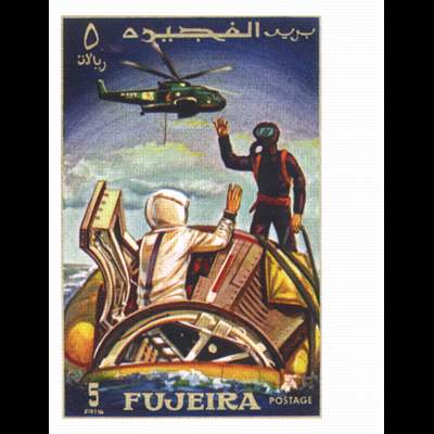 le timbre 4500 FUJ 67 A