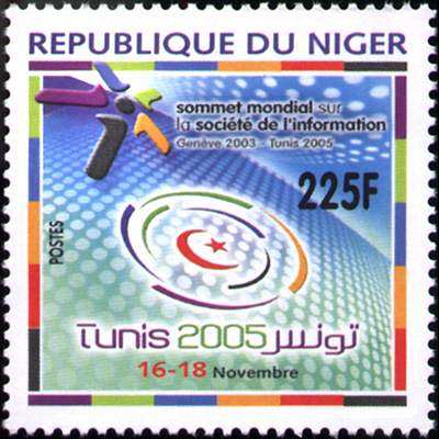 le timbre 10390 NIG 1