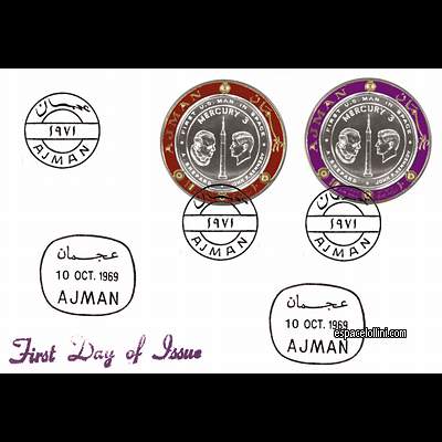 le timbre 7400 AJM 17/18 FA