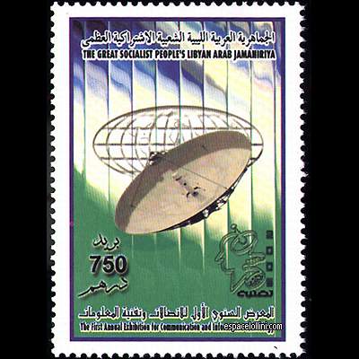le timbre 10390 LYB 1