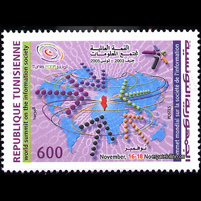 le timbre 10390 TUN 1