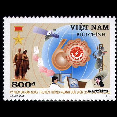 le timbre 10390 VIE 1