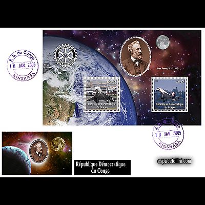 le timbre 10360 CON 17/18 F