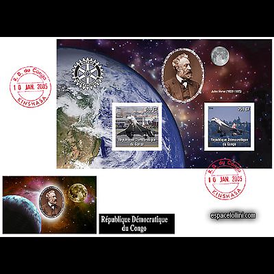 le timbre 10360 CON 17/18 FA