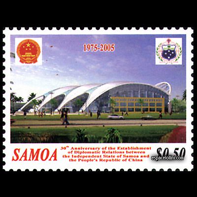 le timbre 10393 SAM 2